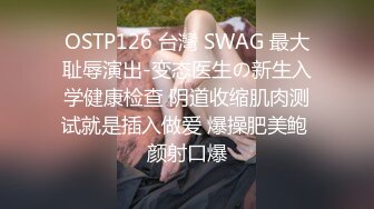 蜜桃影像PME191情欲按摩师的深入服务