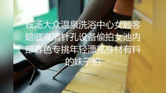 【新片速遞】  商场一路跟踪抄底两位JK裙美女❤️其中一个穿着透明内裤能清晰看到她的B毛