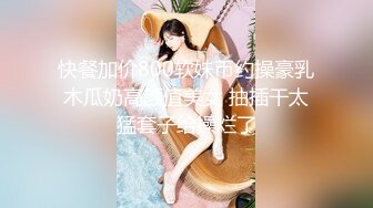 捷克更衣室美女试穿内衣偷拍系列 (55)