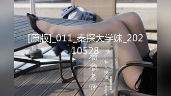 2024年，JVID名模私拍，【本垒奈】，户外车震野外露出，极品大奶子，搭配美景相得益彰，强烈推荐