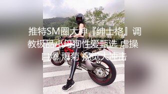 大学生兼职做家政服务没想到穿这么骚就来工作，最后实在忍不住强行让他口爆