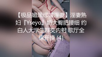 【全程高能】当着女友面操闺蜜，女友一会出来偷看一下，最后还内射帮忙递纸巾