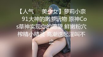 这种级别的健身教练必须要大鸡巴才能征服她