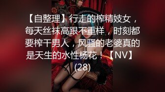 《母子乱伦》趁妈妈喝多了把她的大腿分开看到我妈完整的下面时 我终于是没忍住亲了上去有点咸但没有腥味