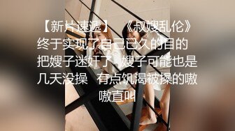 巨乳女教官孟若羽来检查军中男子是否精力旺盛__还有饥渴的军人掰小穴舔白汁