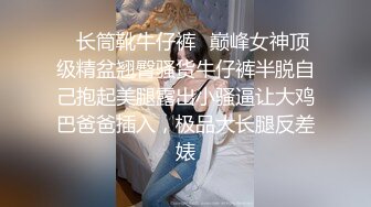 极品巨乳AV女优「Raelilblack」OF大尺度私拍