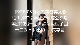 民大的小骚货 这叫声真他妈受不了