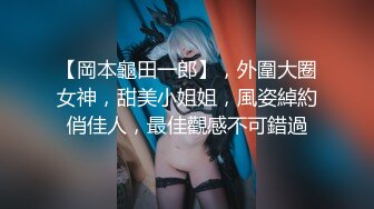 【OnlyFans】黑珍珠美女 AmiraWest 最全合集 131