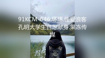 寂寞的良家小少妇，【Myasiangfnina】，家中镜子前自慰，长得就是一副欲望很大样