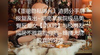 (推荐福利) 公厕偷拍小插曲,拍着被拍