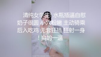 健身教练肌肉哥寓所约炮酒吧营销大奶性感少妇姐姐，深吻调情解锁各种姿势