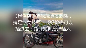 小骚逼说不想带套，暴力后入翘臀，带验证申精