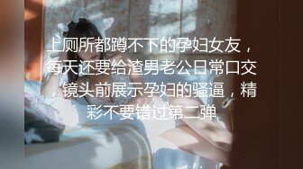 【劲爆❤️气质女神】加奈学姐✿ 饥渴女上司的淫荡之夜 黑丝肉穴淫术 足交舔茎精汁欲动 全程淫骚伴耳 蜜壶榨精爆射