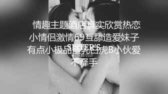 可愛粉乳小女友在浴室幫我素喇叭