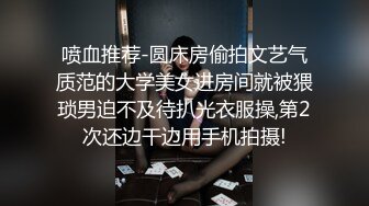 颜值不错的美少妇全程露脸换上制服诱惑伺候大哥，深喉大鸡巴坐在吊绳上让大哥抱着开飞机爆草，浪荡呻吟不止