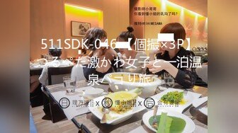 【新片速遞】  优雅气质尤物御姐女神✅性感#花人妻酒店偷情，掰开黑丝美腿被大屌长驱直入，白虎美穴被大屌举操到高潮痉挛！