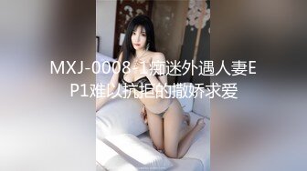 [原創錄制](no_sex)20240120_广州妹妹