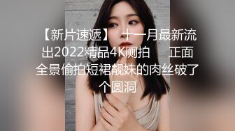 翘起来就像水蜜桃 超完美蜜桃臀 onlyfans博主【jacknbecca】合集【88V】  (45)