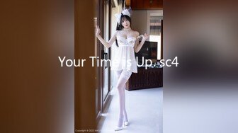 STP33246 乖巧可愛的小女人，顏值很高跟小哥啪做愛直播好騷啊，配合小哥各種姿勢無套抽插