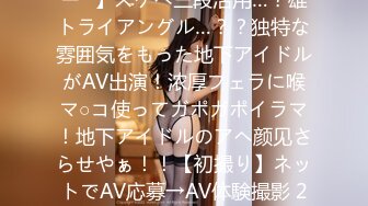 ✿91制片厂✿ 91YCM006 美少女陪我上班让我操▌金宝娜▌