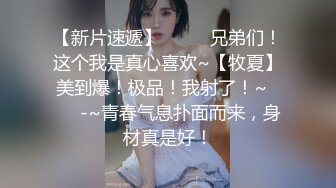 【超乳甜心❤️爆炸椰奶】超级巨乳性爱尤物『黎菲儿』最新微剧情《女友放假日》无法抗拒的巨乳女友 高清1080P原版