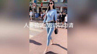 【极品厕拍】美女云集星巴克厕拍女厕 全程跟踪偷拍 青涩学妹初现 适合欣赏美臀后入的视角