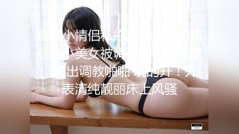 江大学生妹续集2