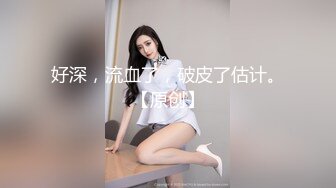 【新片速遞】 颜值学妹的诱惑被纹身大哥玩弄，骑在脖子上草嘴，揉捏骚奶子舔弄，无毛白虎逼被小哥舔的淫水泛滥，呻吟可射