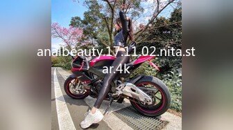 analbeauty.17.11.02.nita.star.4k