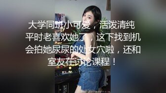  办公桌上爆操上门服务家政老师