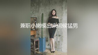 【极品淫荡嫩妹】超骚粉嫩爆乳重口少女 50cm玩具后庭小穴双开 大开m腿潮吹喷泉 激挛高潮爽上天