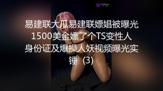 【某某门事件】第273弹 江苏徐州广播电台美女主播安素琴淫骚母狗与男友玩在高速上边开车边口交！