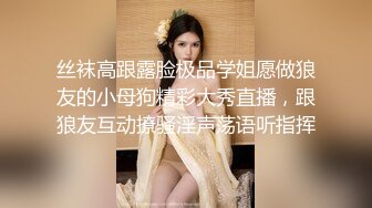 【新片速遞】 健身教练的大屁股你们爱吗❤️光亮无比，这大美穴 忍不住 要冲！