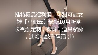 疫情期间小伙安全意识真不错戴着口罩嫖妓