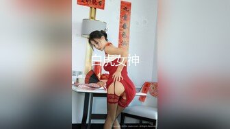 东莞小胖妞偷偷背着家里人躲进卫生间解决生理需求，客厅还响亮放着电视，这一会儿就潮喷了，谁能来满足她！