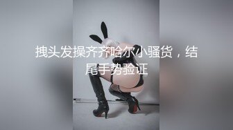 韩国淫妻博主yesyo（요년_yobitch）onlyfans高清原档资源合集【152V】 (23)