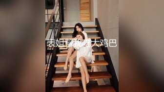 小吃店女厕偷拍多位漂亮学妹嘘嘘各种美鲍完美呈现 (5)