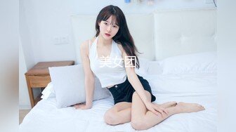 【新片速遞】 商场女厕全景后拍⭐多位美少妇角度刚刚好拍到她们的大肥鲍