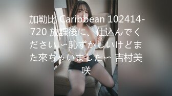 【夜の筋トレ運動会Part.1】らぶらぶ夫婦の激しい夜の大運動会！濃密な絡み合いで絶叫SEX♡ (645761db25042)