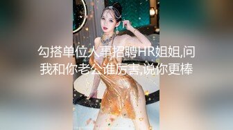 女神实力面前都是荡妇母狗，翘起屁股在床上等着无套干死浪货