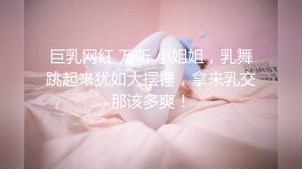 炮友小少妇的诱惑