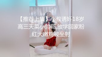 绝世美乳【橙雅儿小公主】白嫩巨乳女神操逼狂插口爆内射 被渣男天天狂操【90v 】 (21)