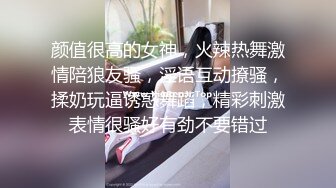 【溏心】【甜心宝贝】居家白筒袜小骚货主动勾引计划