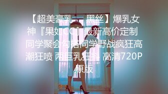 美逼人妖大屌一起玩混战性爱你吃我肉棒我操你屁眼相互干出性高潮操出爱液一起爽