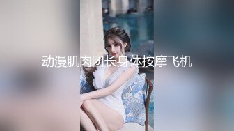 【露露儿酱】小区的物业美女真骚，办公室偷偷玩跳蛋，到厕所自慰，奶子大逼逼肥美 (8)