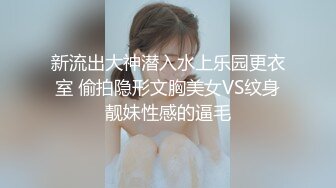 后入骚货，可以听见啪啪啪的声音