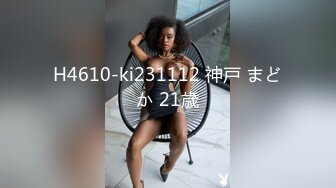 女神 王馨瑤 性感時尚深色服飾 裊裊氣息淋漓綻放