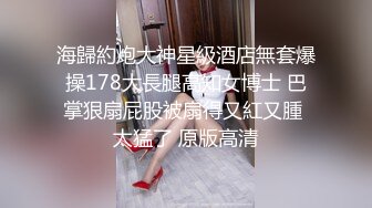 125_(sex)20230802_爸爸的小狗