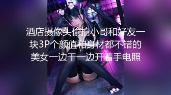 【新片速遞】 蜜桃传媒PMC342跟踪强上巨乳女老师-娃娃【水印】