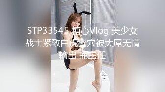 12/26最新 男友不在家寂寞发浪只能假屌插穴自慰水多多VIP1196